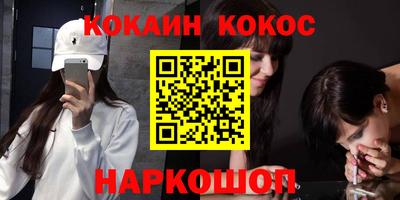 мескалин Жуковский