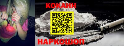 бутират Заводоуковск