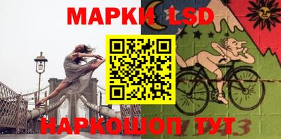 мефедрон Заволжье