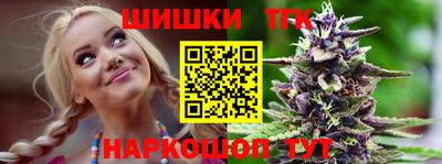 мескалин Жуковский