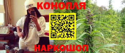 мефедрон Заволжье