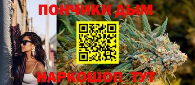 мескалин Жуковский