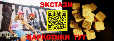 мескалин Жуковский