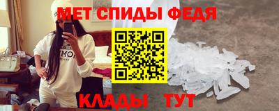 мескалин Жуковский