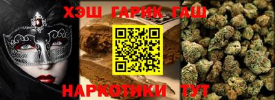 мескалин Жуковский