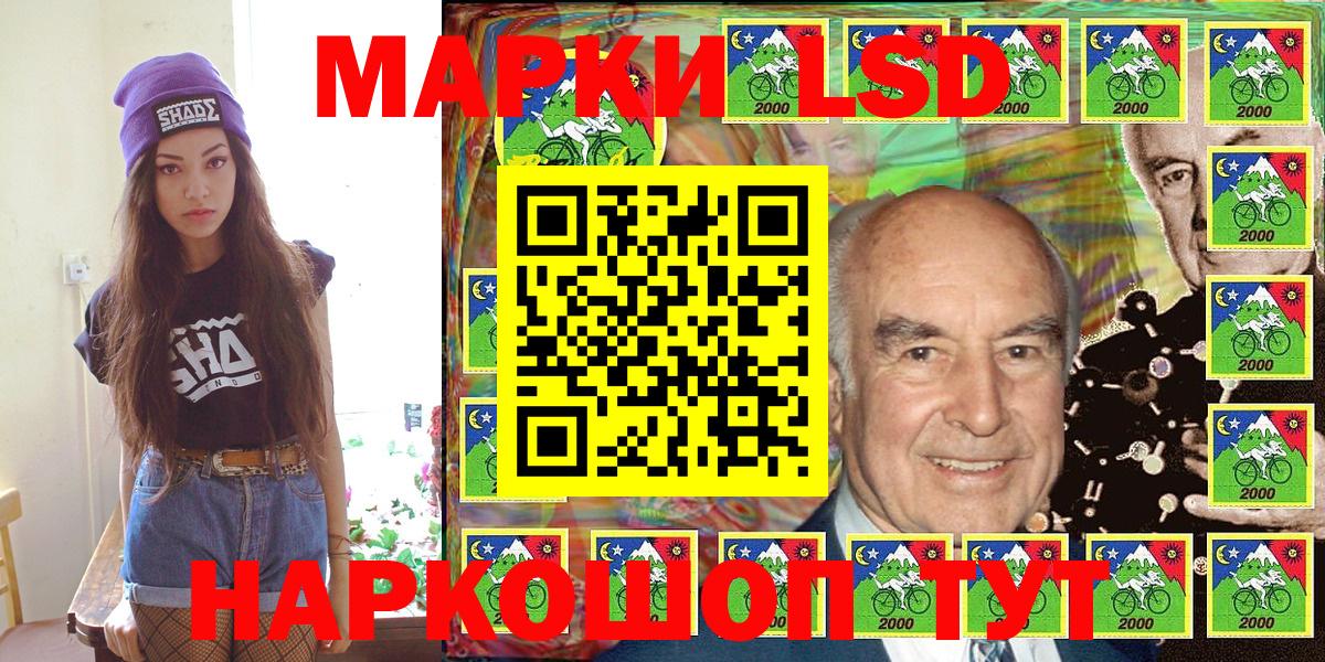 Меф МЯУ МЯУ   Каннабис  Вход с VPN  Гашиш  Кокаин  Котовск  МДМА  Гашиш  Альфа ПВП СК  